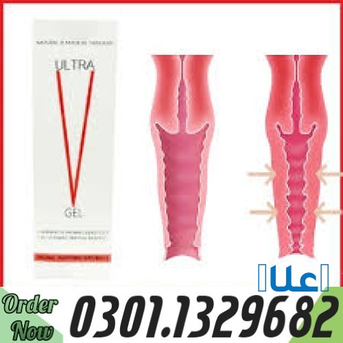 0301.1329682 |>> Ultra V Gel Price in Pakista